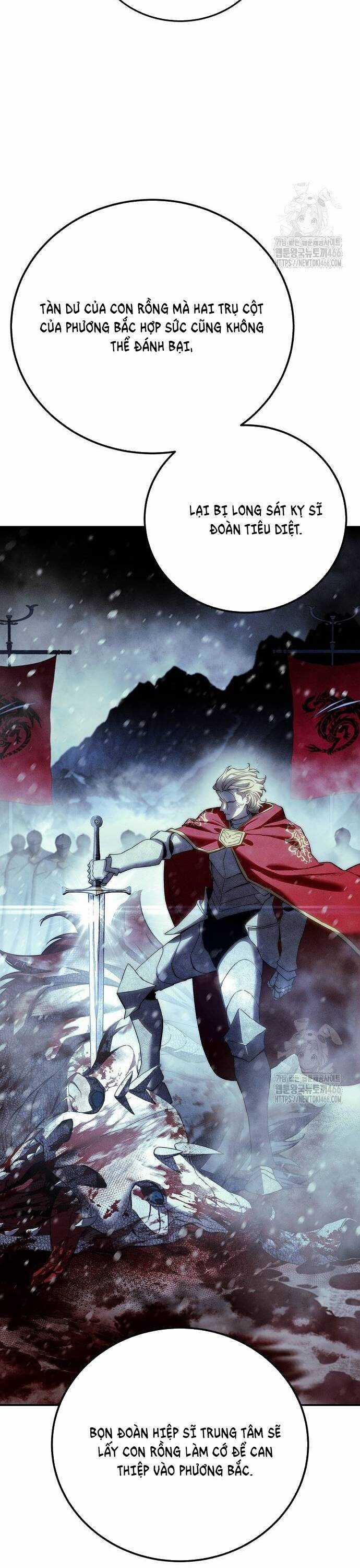 Tinh Tú Kiếm Sĩ Chương 71 trang 17