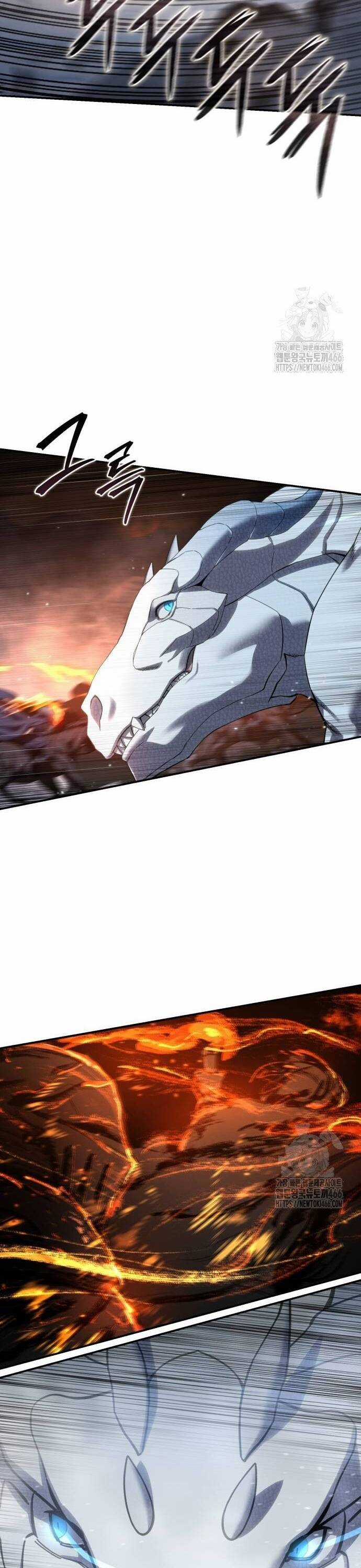 Tinh Tú Kiếm Sĩ Chương 71 trang 50