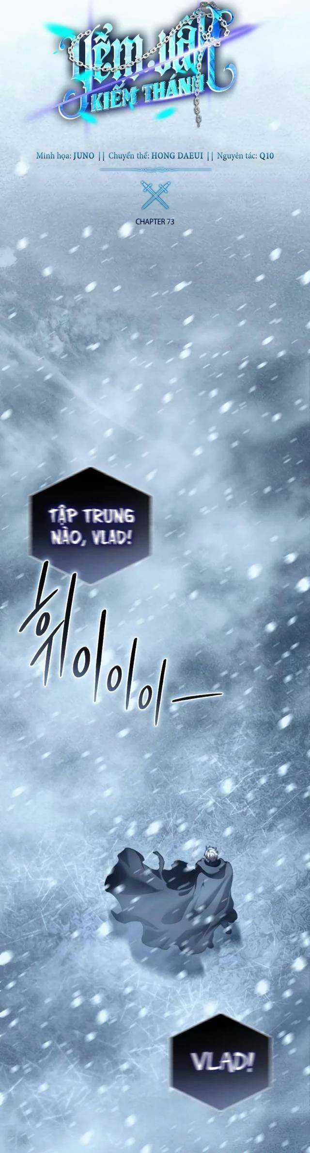 Tinh Tú Kiếm Sĩ Chương 73 trang 13