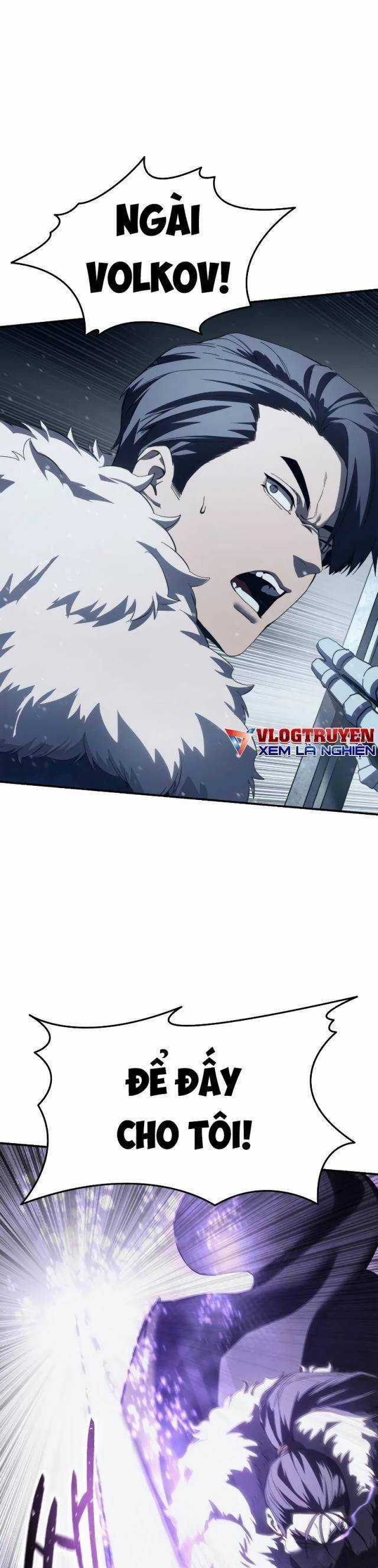 Tinh Tú Kiếm Sĩ Chương 73 trang 5