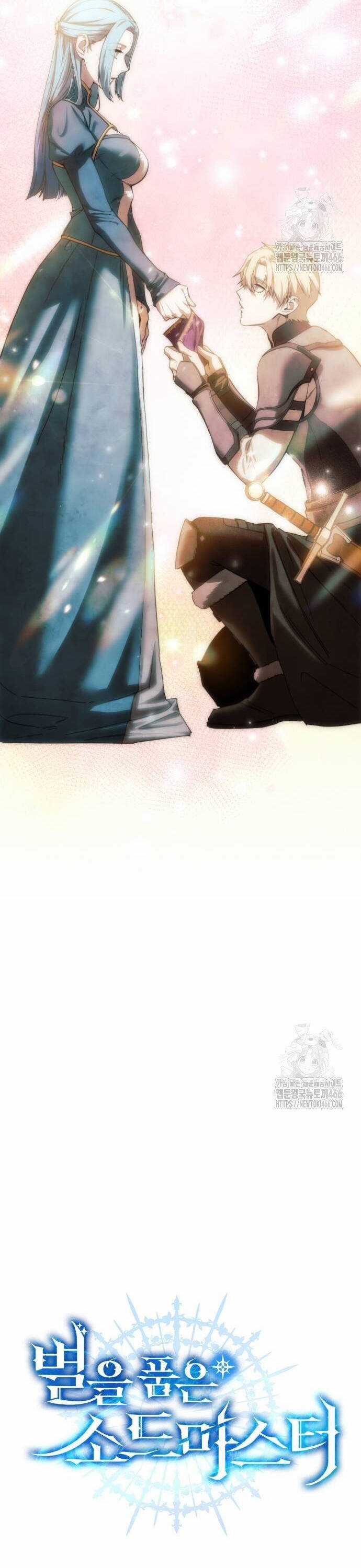 Tinh Tú Kiếm Sĩ Chương 75 trang 11