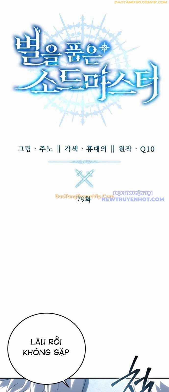 Tinh Tú Kiếm Sĩ Chương 79 trang 41