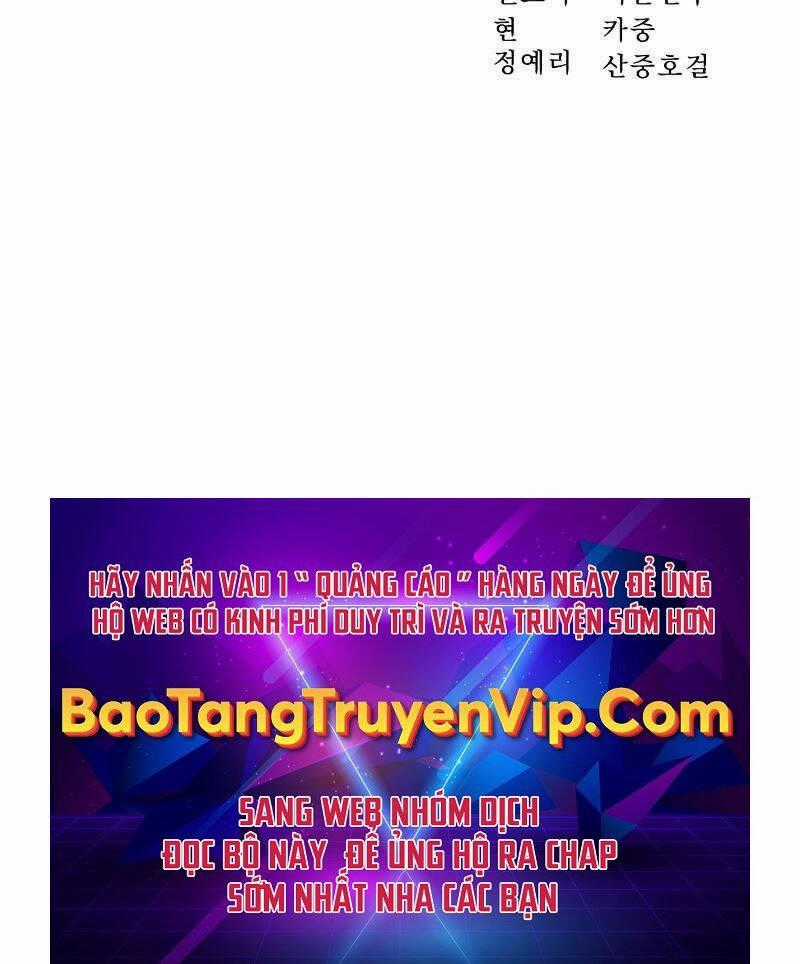 Tinh Tú Kiếm Sĩ Chương 8 trang 158