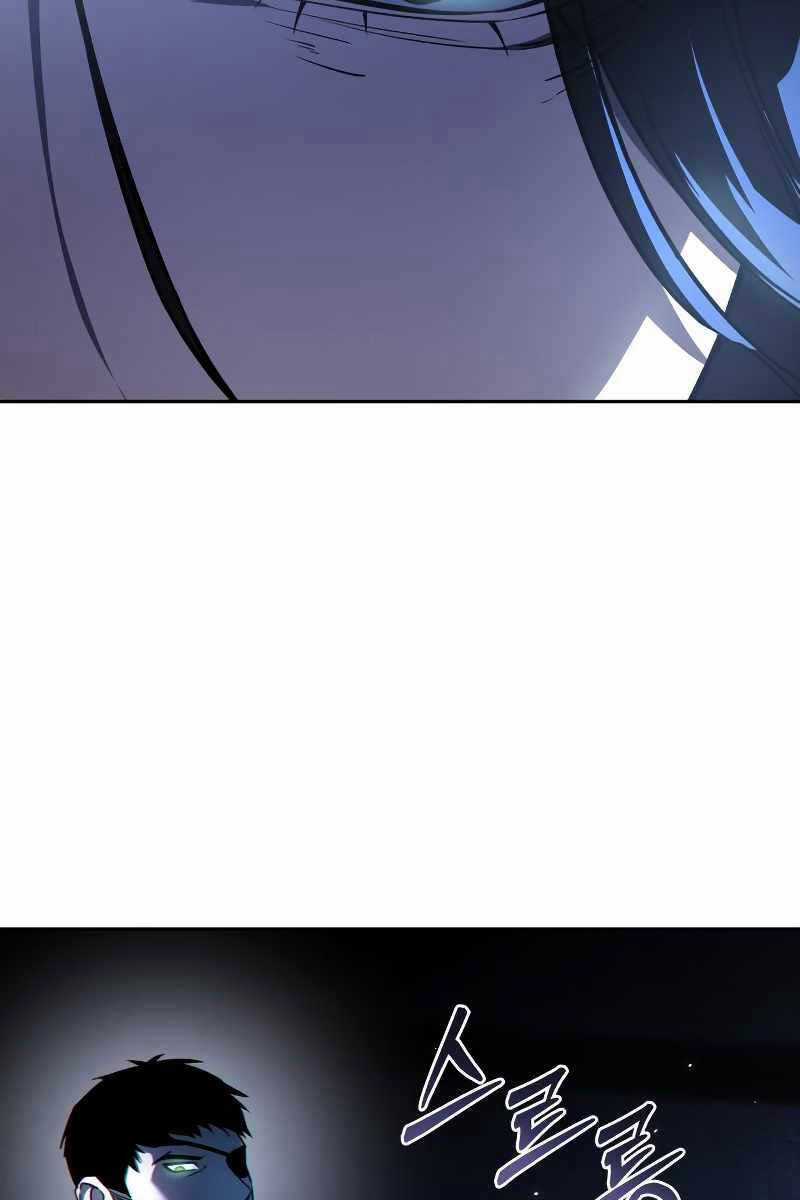 Tinh Tú Kiếm Sĩ Chương 8 trang 19