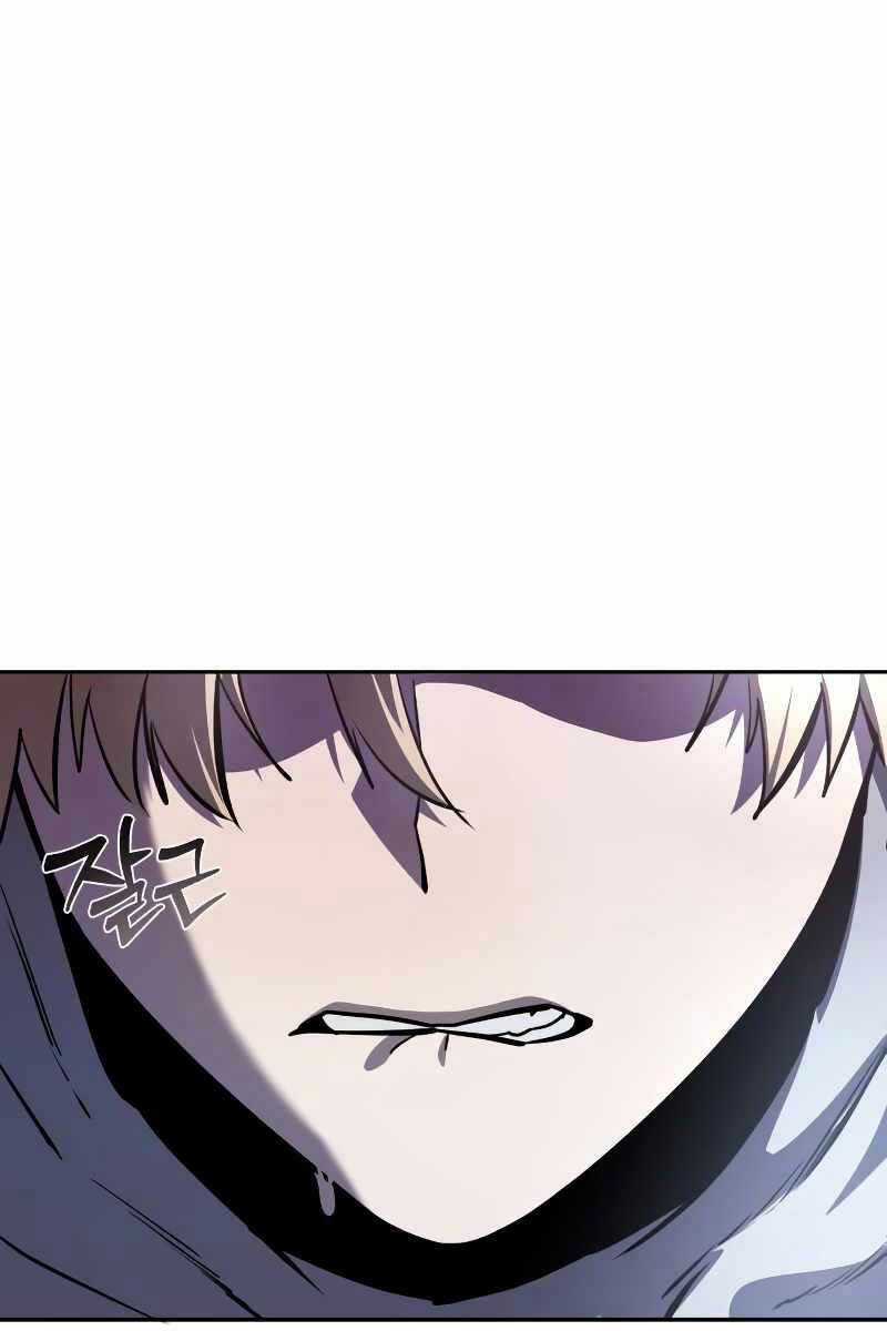 Tinh Tú Kiếm Sĩ Chương 8 trang 21