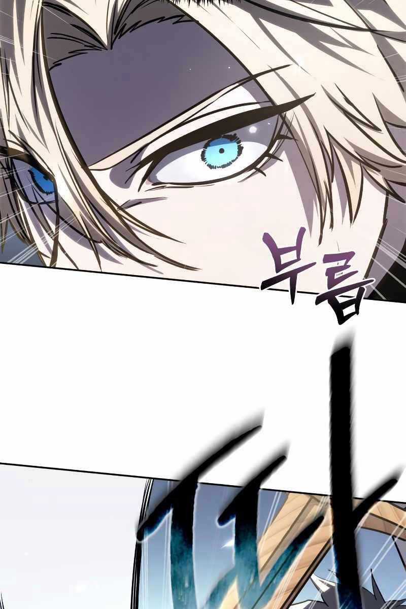 Tinh Tú Kiếm Sĩ Chương 8 trang 64