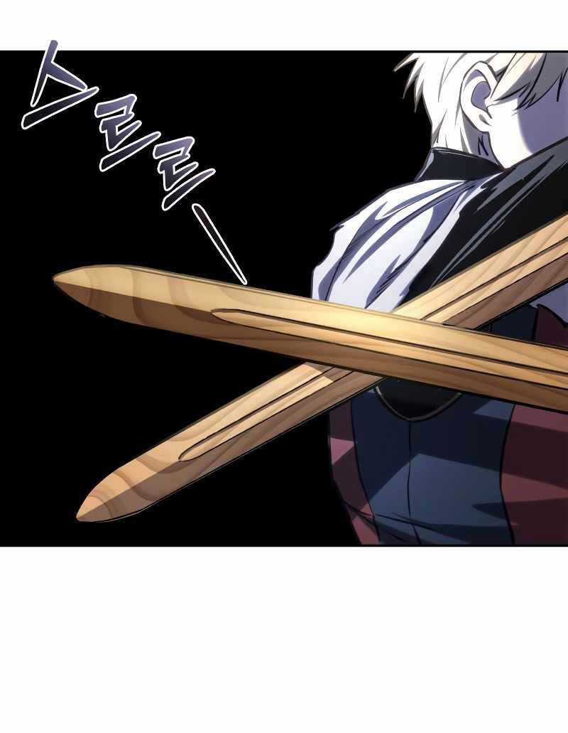 Tinh Tú Kiếm Sĩ Chương 8 trang 67