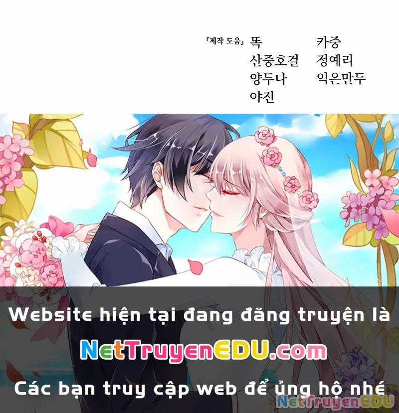 Tinh Tú Kiếm Sĩ Chương 80 trang 89