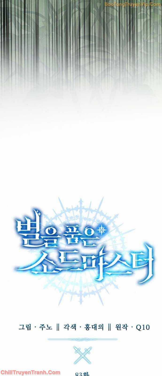 Tinh Tú Kiếm Sĩ Chương 83 trang 33