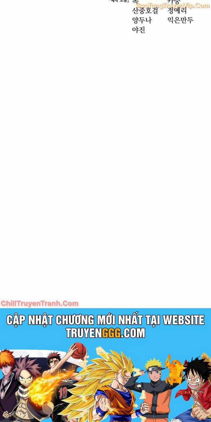 Tinh Tú Kiếm Sĩ Chương 83 trang 97