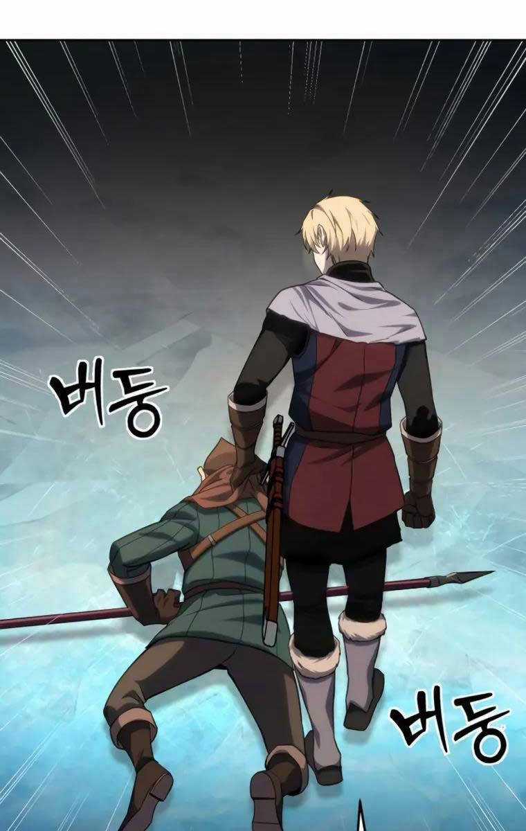 Tinh Tú Kiếm Sĩ Chương 9 trang 115