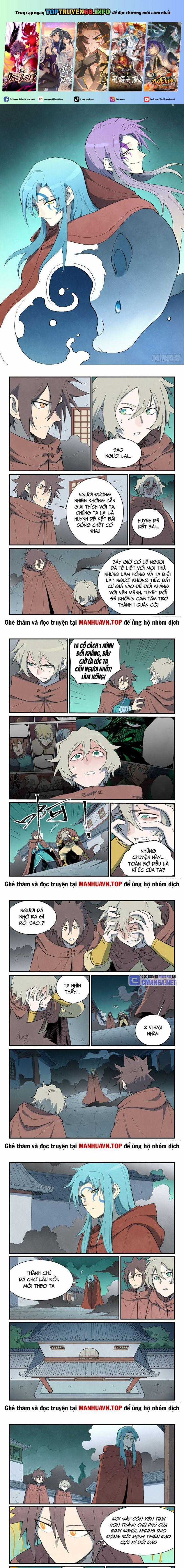 Tinh Võ Thần Quyết Chapter 756 trang 0