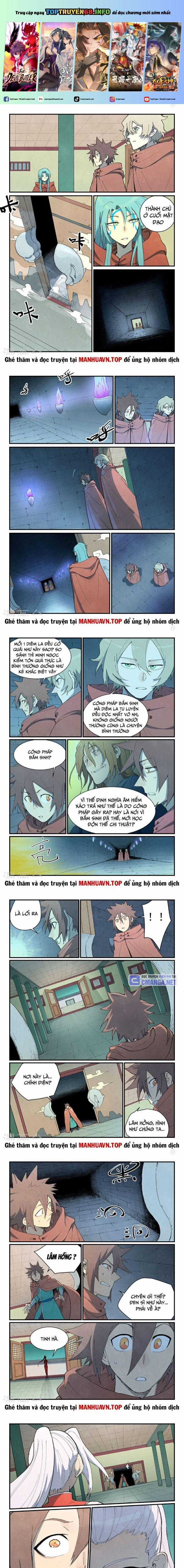 Tinh Võ Thần Quyết Chapter 757 trang 0