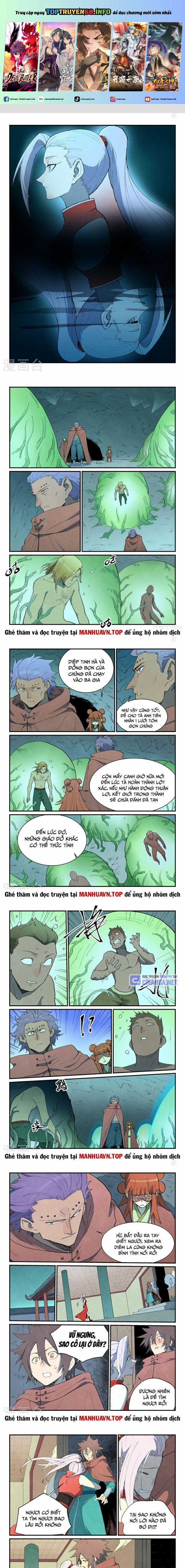 Tinh Võ Thần Quyết Chapter 758 trang 0