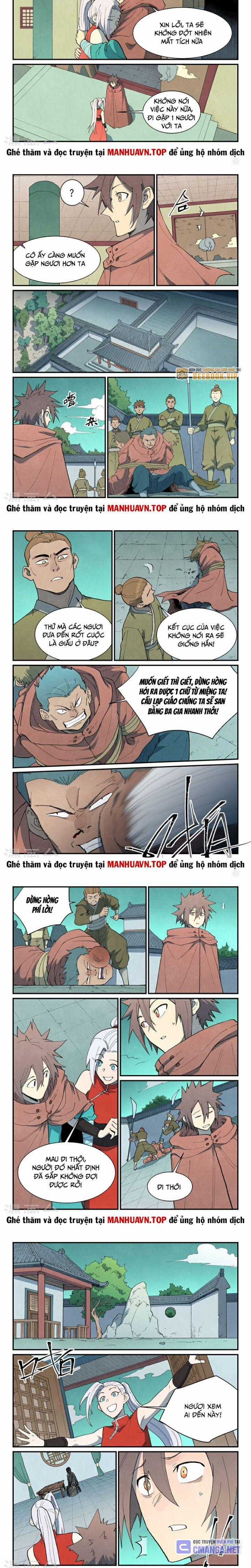 Tinh Võ Thần Quyết Chapter 758 trang 1