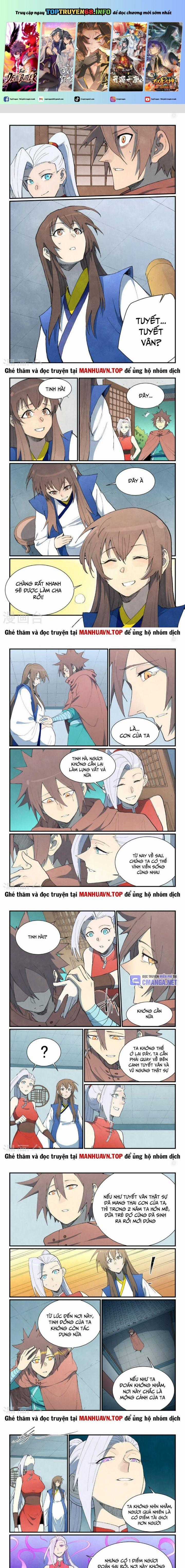 Tinh Võ Thần Quyết Chapter 759 trang 0