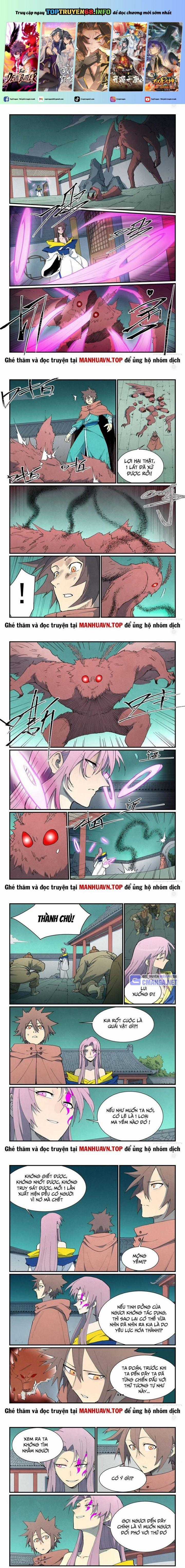 Tinh Võ Thần Quyết Chapter 761 trang 0