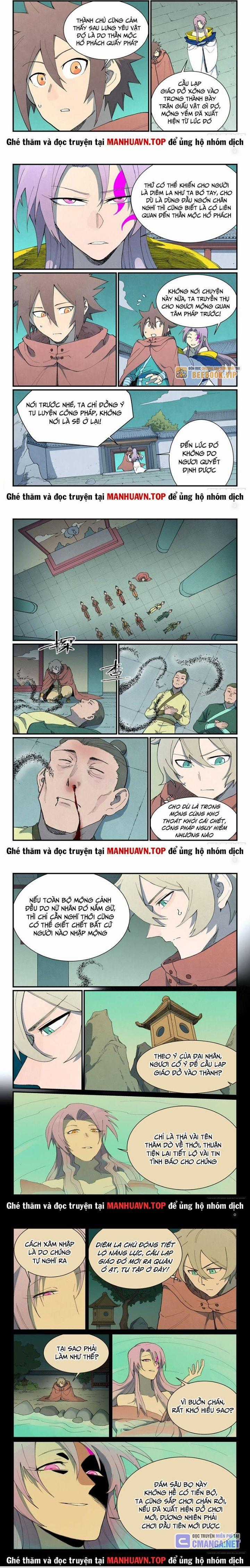 Tinh Võ Thần Quyết Chapter 761 trang 1