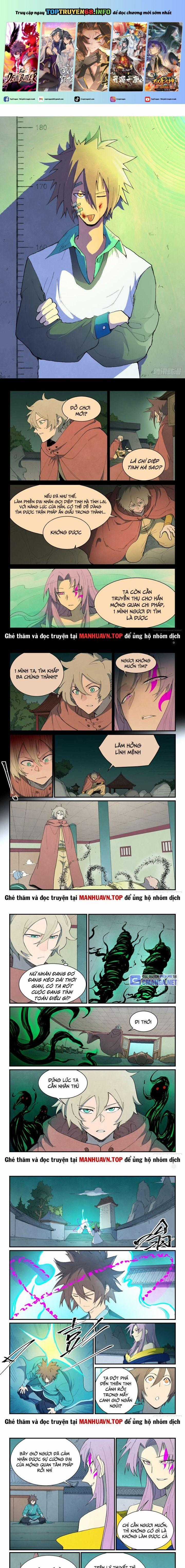 Tinh Võ Thần Quyết Chapter 762 trang 0