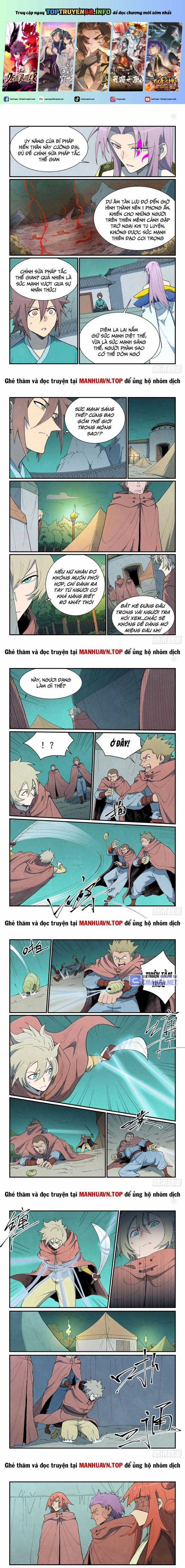 Tinh Võ Thần Quyết Chapter 763 trang 0