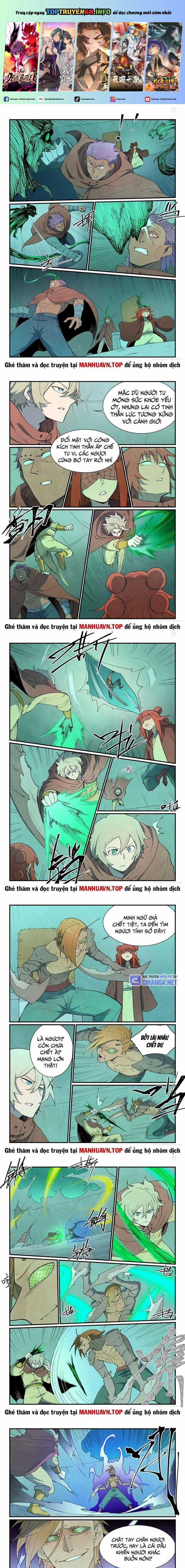 Tinh Võ Thần Quyết Chapter 764 trang 0