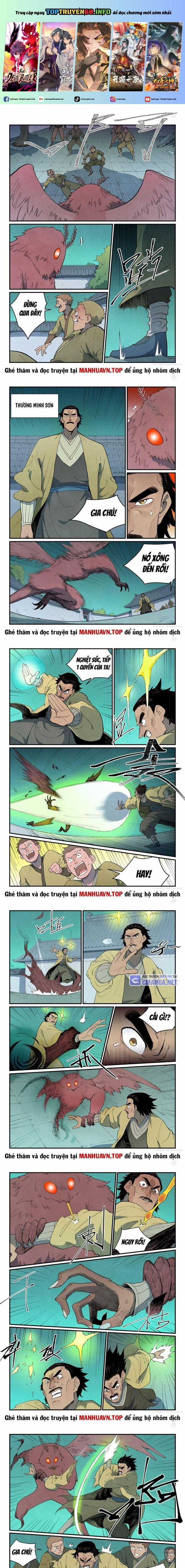 Tinh Võ Thần Quyết Chapter 767 trang 0