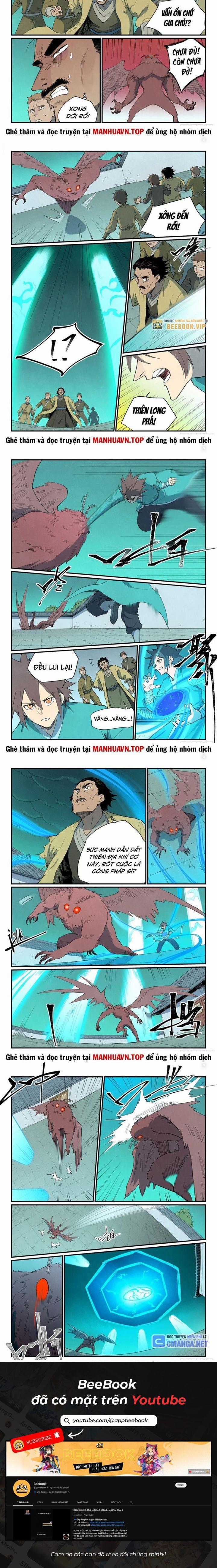 Tinh Võ Thần Quyết Chapter 767 trang 1