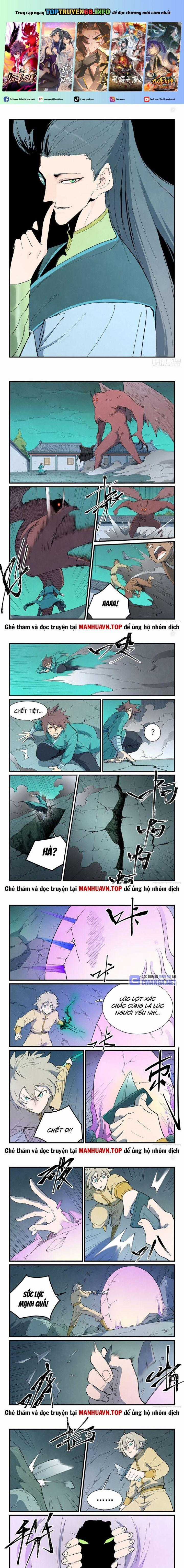 Tinh Võ Thần Quyết Chapter 769 trang 0