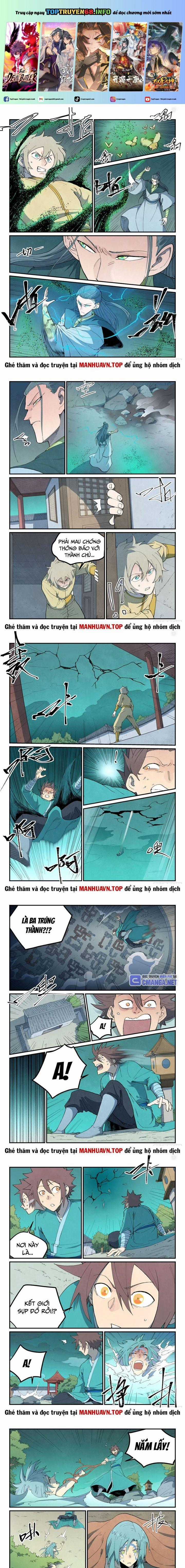 Tinh Võ Thần Quyết Chapter 770 trang 0