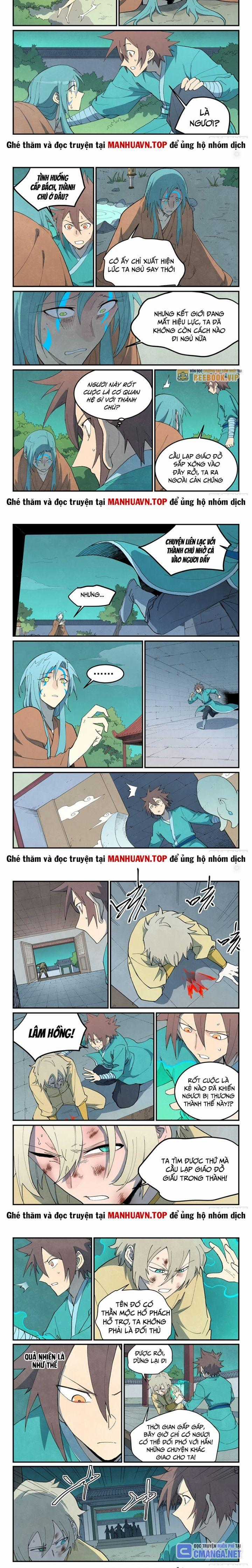 Tinh Võ Thần Quyết Chapter 770 trang 1