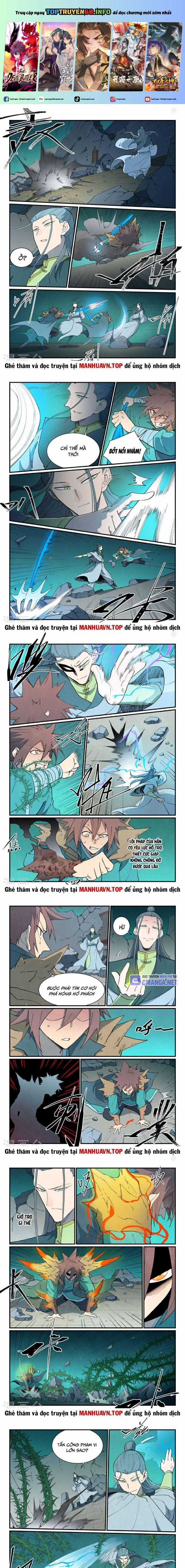 Tinh Võ Thần Quyết Chapter 774 trang 0