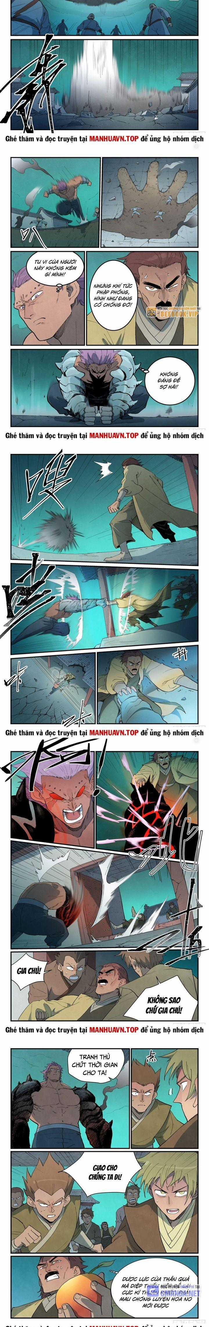 Tinh Võ Thần Quyết Chapter 775 trang 1