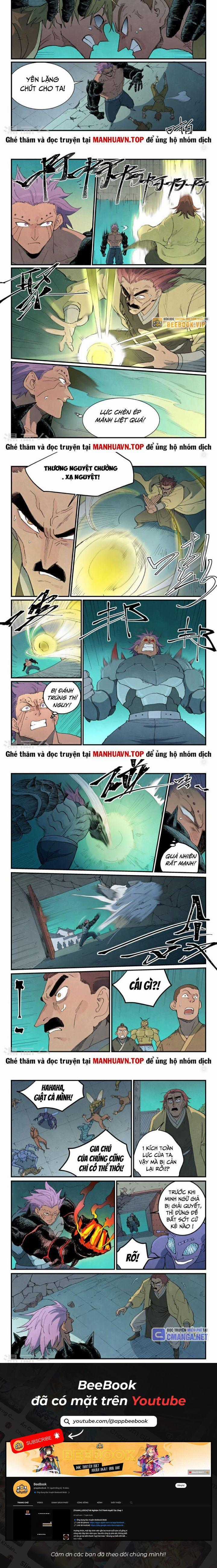Tinh Võ Thần Quyết Chapter 776 trang 1