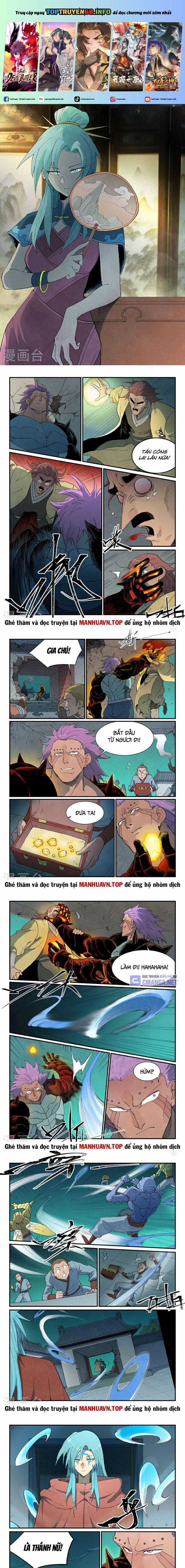 Tinh Võ Thần Quyết Chapter 777 trang 0