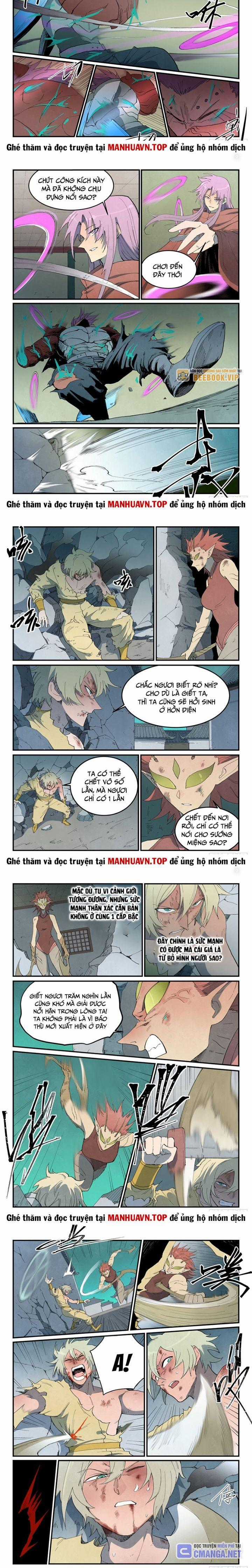 Tinh Võ Thần Quyết Chapter 778 trang 1
