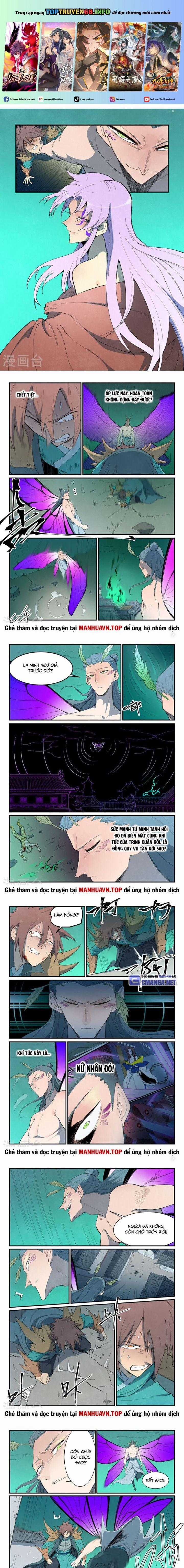Tinh Võ Thần Quyết Chapter 780 trang 0