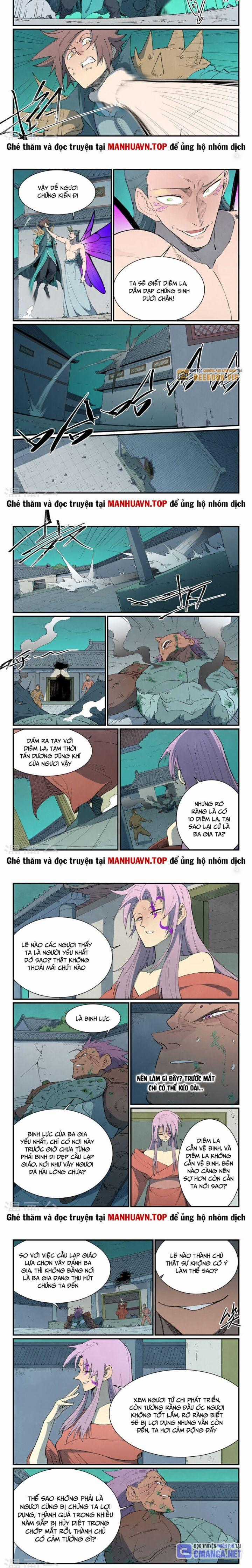 Tinh Võ Thần Quyết Chapter 780 trang 1