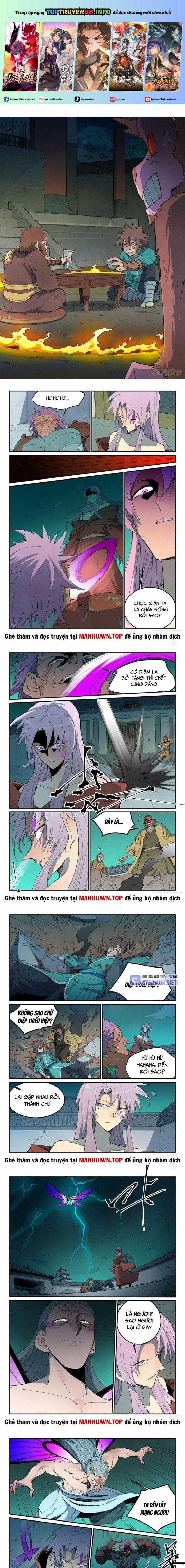 Tinh Võ Thần Quyết Chapter 781 trang 0