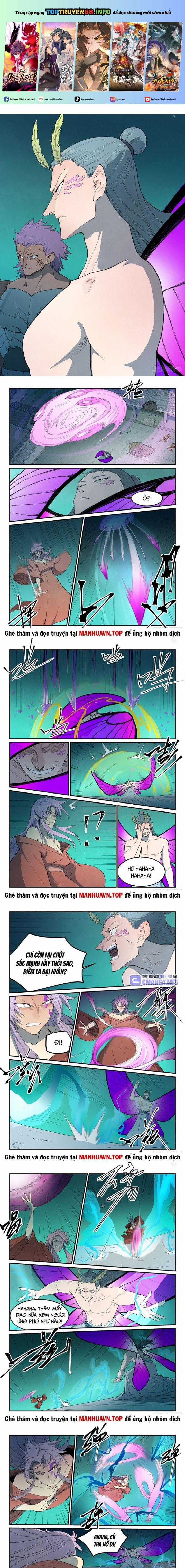Tinh Võ Thần Quyết Chapter 782 trang 0