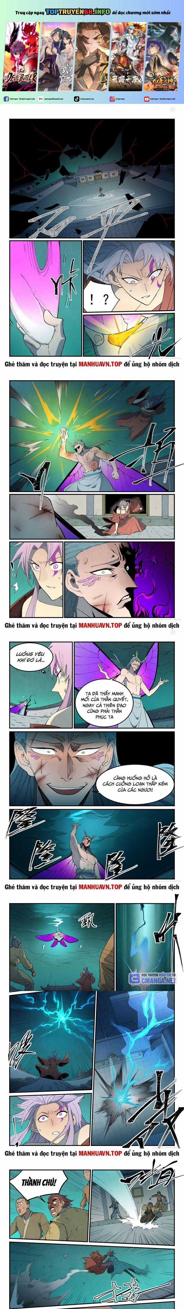 Tinh Võ Thần Quyết Chapter 783 trang 0