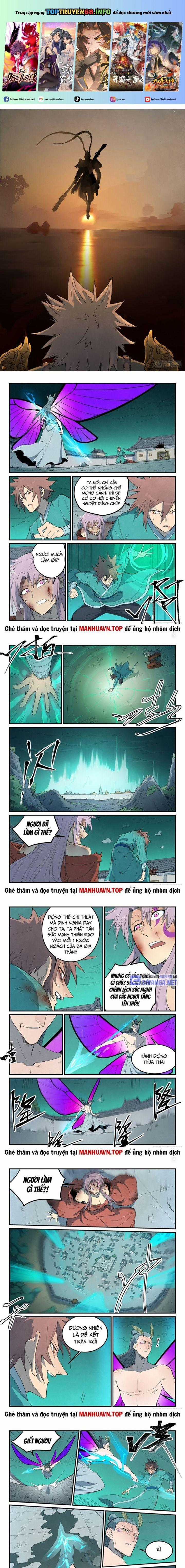 Tinh Võ Thần Quyết Chapter 784 trang 0