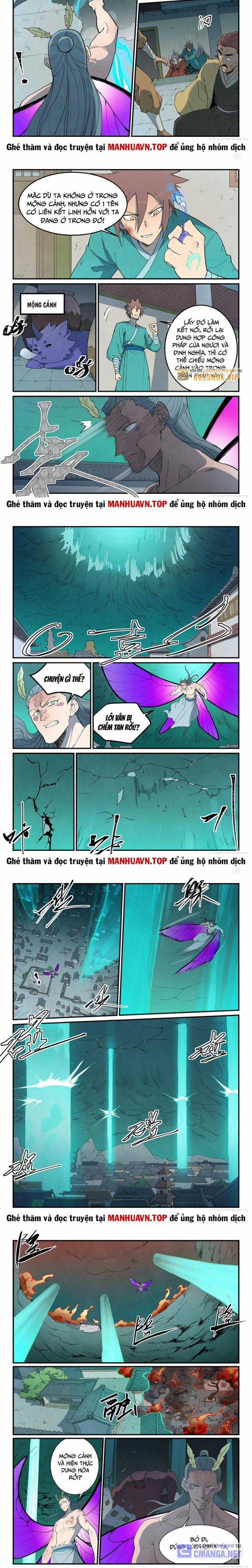 Tinh Võ Thần Quyết Chapter 784 trang 1