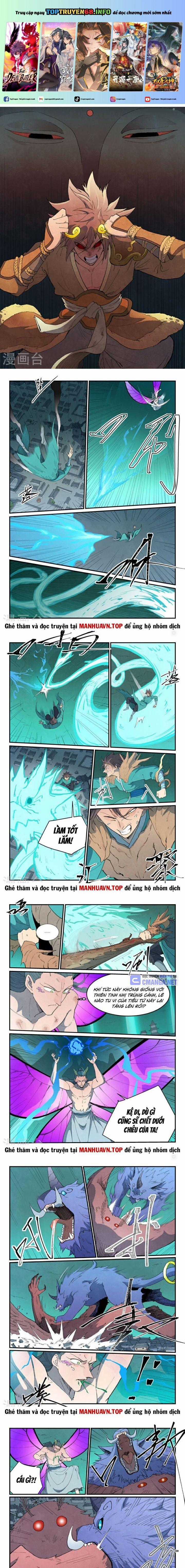 Tinh Võ Thần Quyết Chapter 786 trang 0