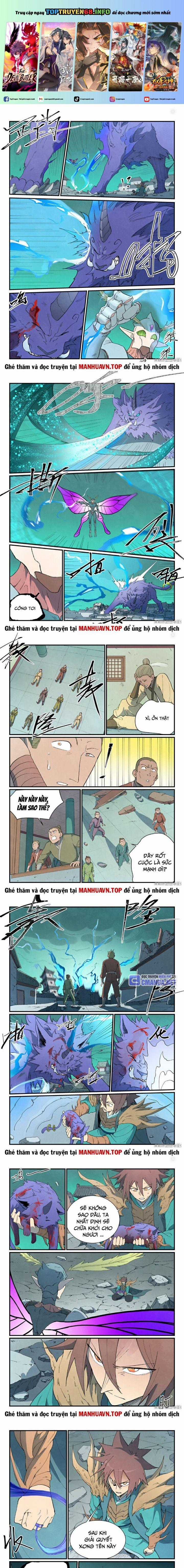 Tinh Võ Thần Quyết Chapter 788 trang 0