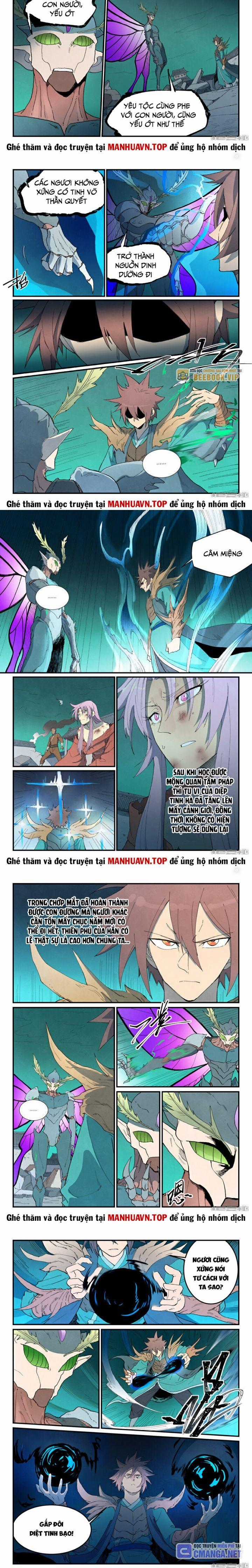 Tinh Võ Thần Quyết Chapter 788 trang 1