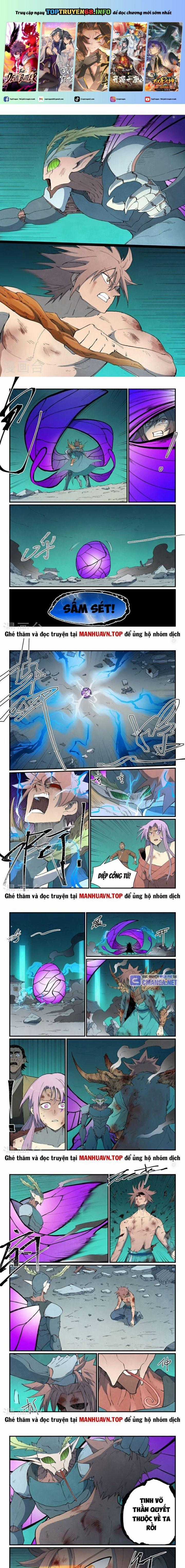 Tinh Võ Thần Quyết Chapter 790 trang 0