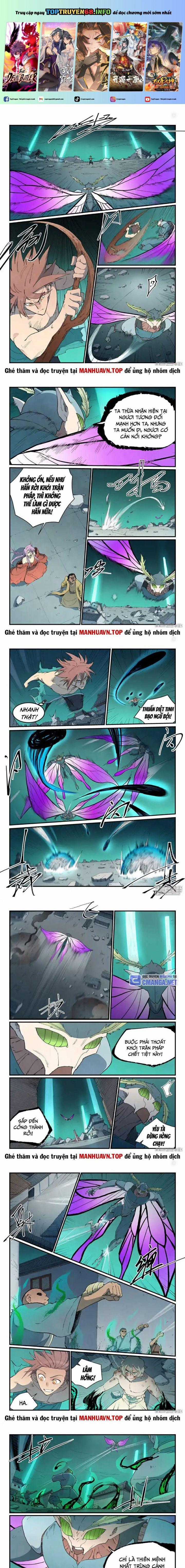 Tinh Võ Thần Quyết Chapter 791 trang 0