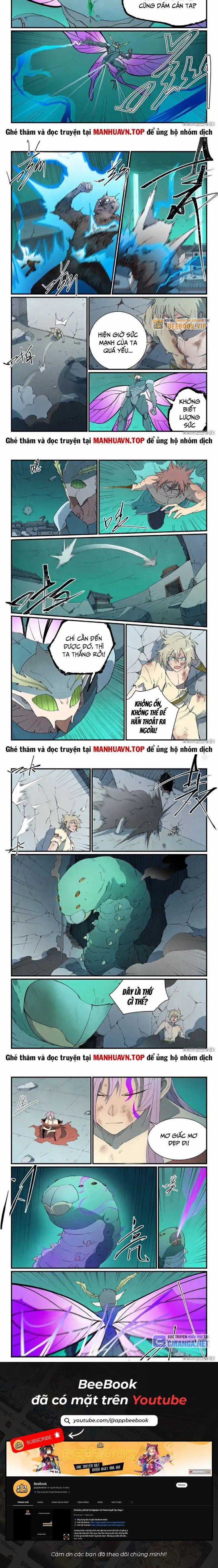 Tinh Võ Thần Quyết Chapter 791 trang 1