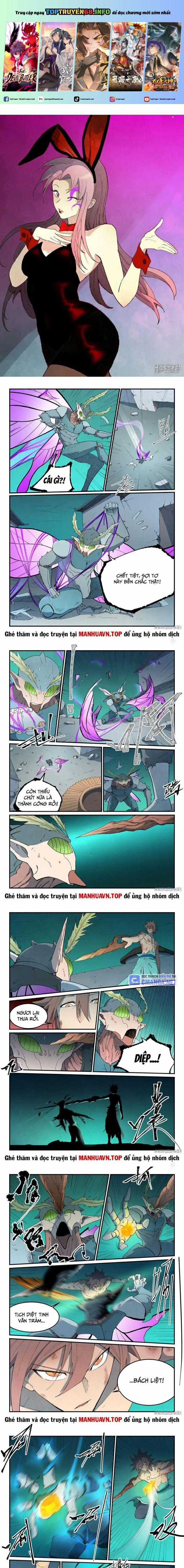Tinh Võ Thần Quyết Chapter 792 trang 0