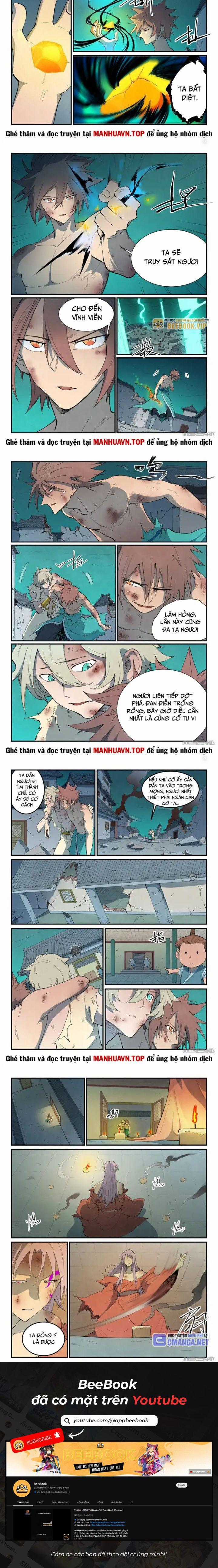 Tinh Võ Thần Quyết Chapter 792 trang 1
